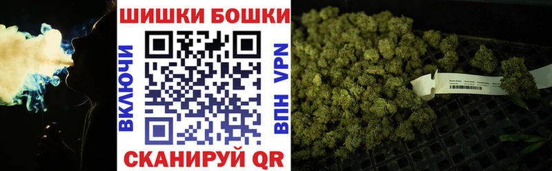 Как найти наркотики Полевской Бошки Шишки  Cocaine  Гашиш  Альфа ПВП  Мефедрон 