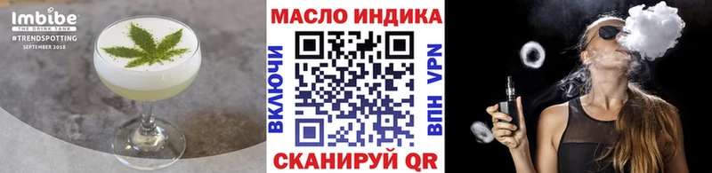 Cannafood конопля  Полевской 