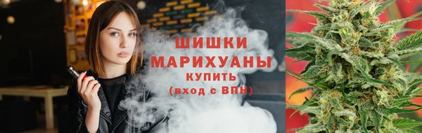 гашишное масло Коряжма