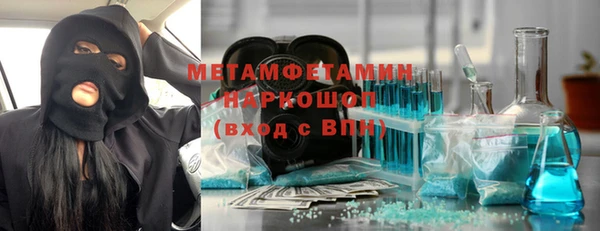 каннабис Корсаков