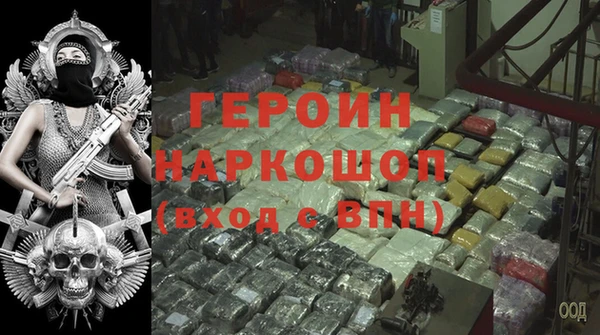 гашишное масло Коряжма