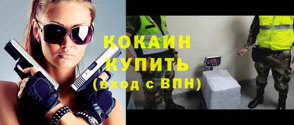 каннабис Корсаков