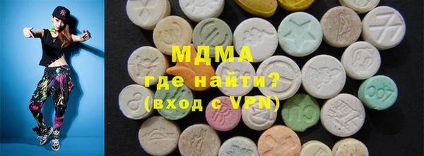 spice Краснотурьинск