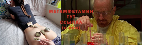 гашишное масло Коряжма