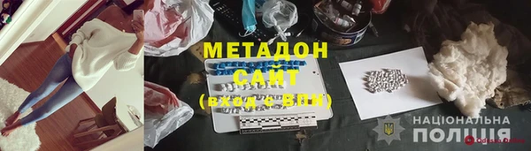 мескалин Козловка