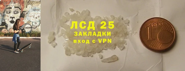 каннабис Корсаков