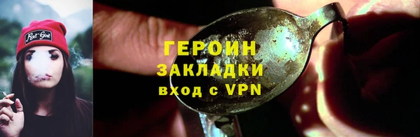 соль ск Костерёво
