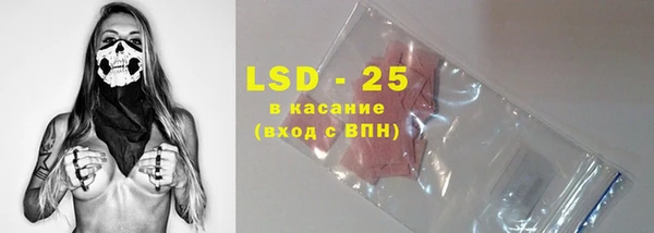 каннабис Корсаков
