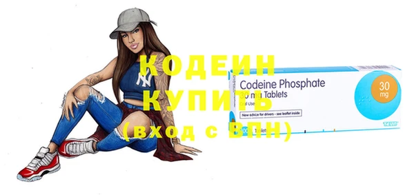 гашишное масло Коряжма