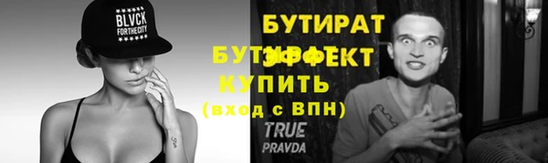 гашишное масло Коряжма