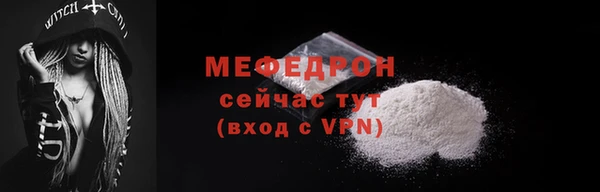 spice Краснотурьинск