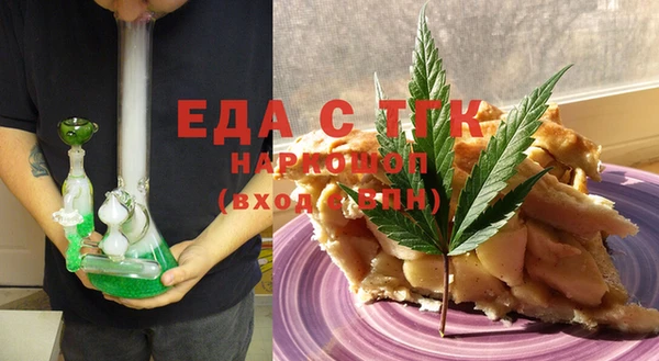 spice Краснотурьинск