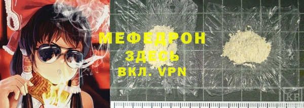гашишное масло Коряжма