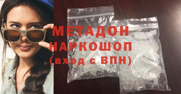 каннабис Корсаков