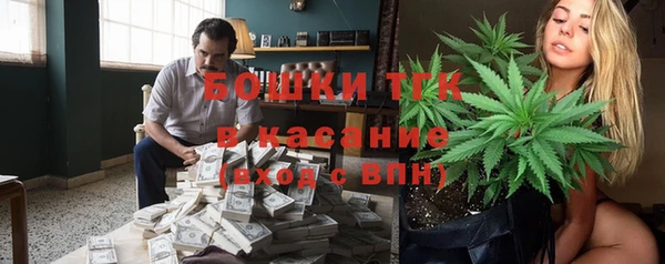 гашишное масло Коряжма