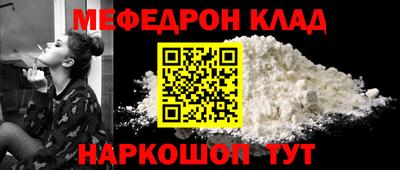 mix Берёзовский