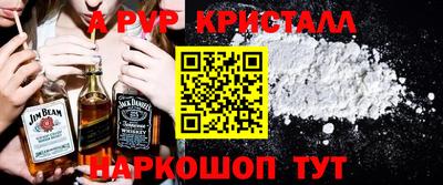 mdma Гай