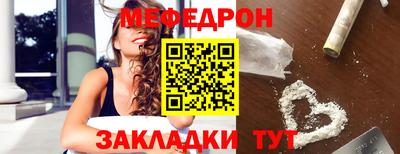 героин Бийск