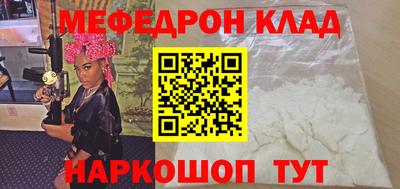 каннабис Гатчина