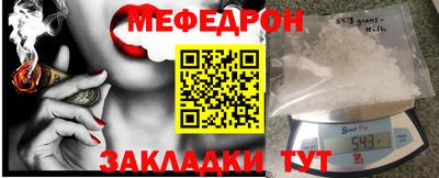 mix Берёзовский