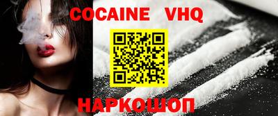 каннабис Гатчина
