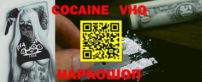 скорость mdpv Абинск