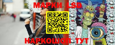 героин Бийск