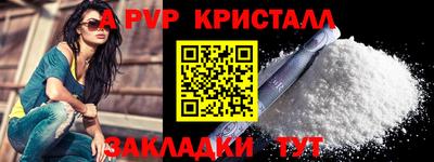 mdma Гай