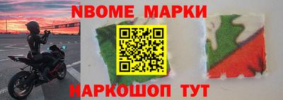 ALPHA-PVP Гагарин