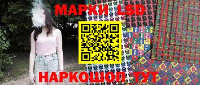 героин Бийск