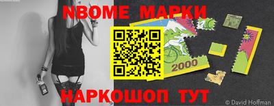 mdma Гай