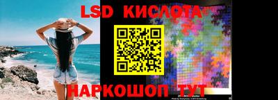 mdma Гай