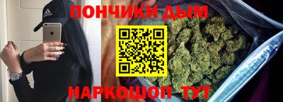 mdma Гай