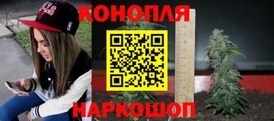 мдма Беслан