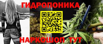 ALPHA-PVP Гагарин