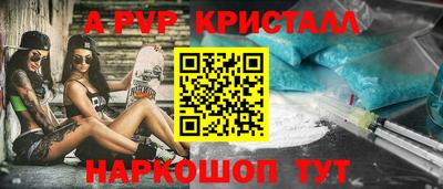 каннабис Гатчина