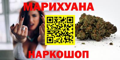 mdma Гай