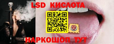 mdma Гай