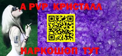 каннабис Гатчина