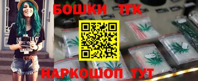 мдма Беслан