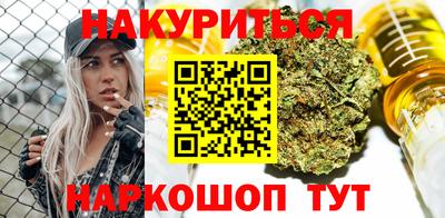 экстази Абакан