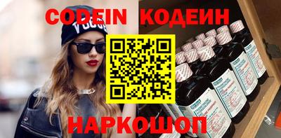 каннабис Гатчина