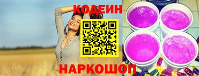 mdma Гай
