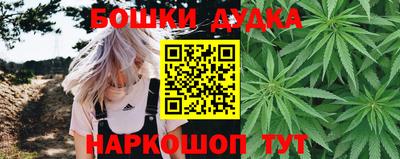 амф Азнакаево