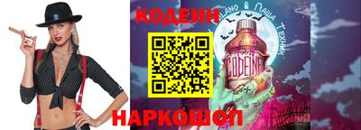 каннабис Гатчина