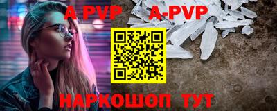 mdma Гай