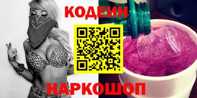 mdma Гай