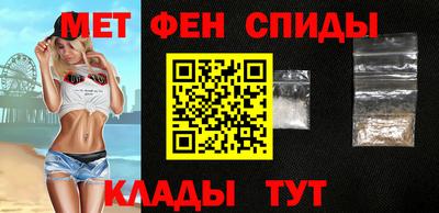 каннабис Гатчина