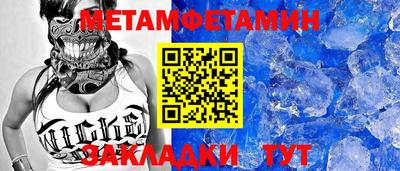 mdma Гай