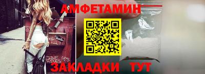 mdma Гай